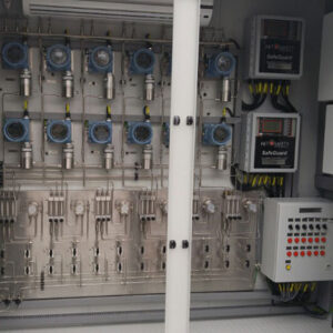 Система раннего обнаружения возгорания угля (CPDS)